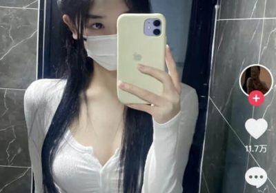 我唐杏芝实名观看是什么梗，是怎么火起来的