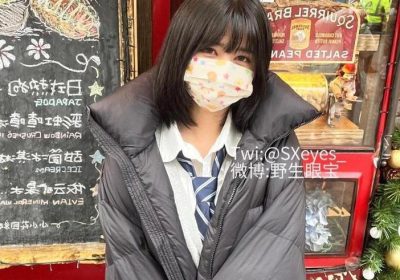 一次性掌握cos绝技，欣赏眼酱大魔王油光图片套图