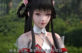 小美女COS《完美世界》火灵儿堪称一比一还原