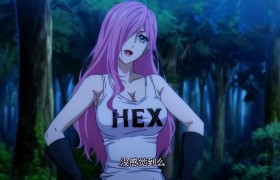 动画《一人之下》性感女神COS夏禾 比剧照还漂亮！