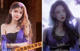 狗头萝莉穿粉衣兽耳跳宅舞，评论区依旧却不堪入目！