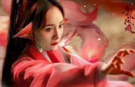 杨幂《狐妖小红月红篇》涂山红红造型获赞