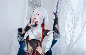命格孤煞 申鹤COS图（CN：桃墨公子x）