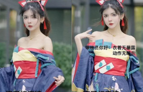 黑料不断的coser狗头萝莉，在永封的边缘疯狂试探！