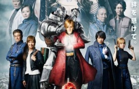 《钢之炼金术师》真人版电影一分为二  分别在五六月上映