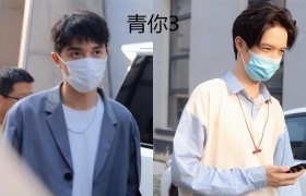 女装大佬艾比参加青你3，首轮就惨遭淘汰！
