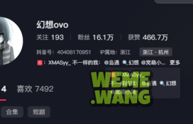 幻想ovo岛遇视图，一位甜美可爱与搞怪幽默的网红达人