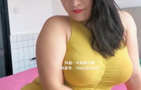 抖音牛奶秋刀姨个人介绍，秘语空间最新图集