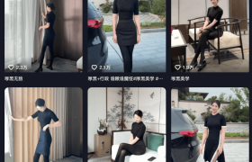 周大发铁粉视图，时尚博主与穿搭导师的双重魅力