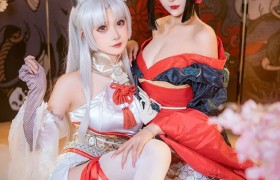 《永劫无间》妖刀姬&胡桃真人COS（CN：奶狮&阳炎型小菠萝）