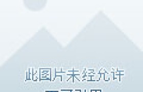 爆机少女喵小吉 – 浣溪沙·端午清新图