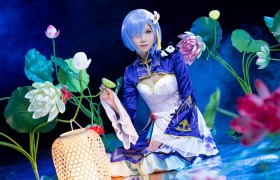 从零开始的异世界冒险蕾姆COS图（CN:溟莜）