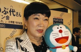 任哆啦A梦的声优大山羡代老师，享年90岁