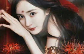 真人剧《狐妖小红娘月红篇》正式开机，杨幂龚俊主演
