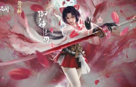 这些COS玩家为了《永劫无间》角色扮演，太拼了吧！