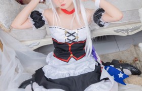 COSPLAY爱好者@想不出新名字的荼荻 个人介绍