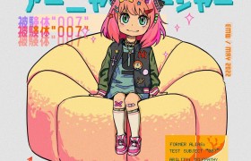 当《动漫人物穿潮服》换上街头穿搭霸气外露