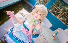 《LoveLive！》南小鸟cosplay