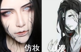 当动漫角色走进现实，这群人COSER的也太像了吧！