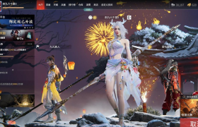 这是我见过最好看的Cosplay《永劫无间》迦南