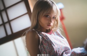 蠢沫沫9月最新《和风碎花》写真图