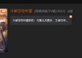 <?php the_title(); ?>