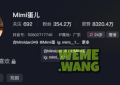 <?php the_title(); ?>