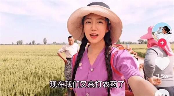 抖音网红麦小登个人资料简介，拖拉机女孩麦小登怎么火了-2