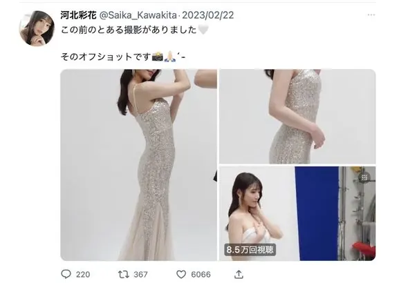 河北彩花参战年度风云女艺人大赏，状况解析！-2