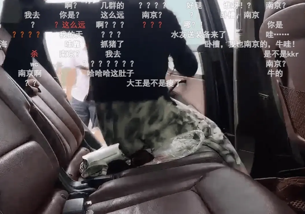 一条小团团户外直播身材曝光，网友：堪比写真一姐刘飞儿！-9