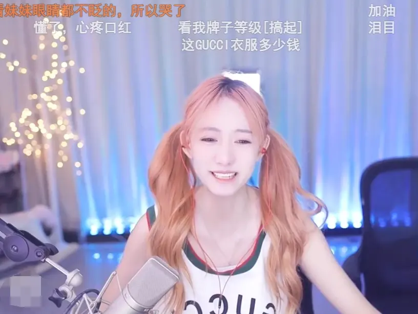 斗鱼南波儿哭诉亏本直播，离了婚也要天天被骂，还要和丑男做CP-5