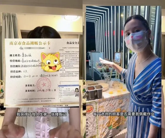 狗头萝莉回应被举报，穿着有曲线也不行 两个多月辗转3个城市-5