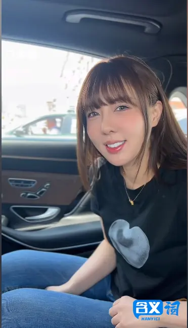 飞安娜是谁？飞安娜个人资料介绍-3