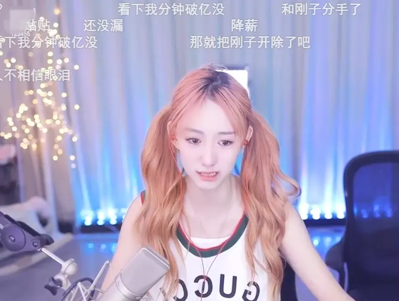 斗鱼南波儿哭诉亏本直播，离了婚也要天天被骂，还要和丑男做CP-3