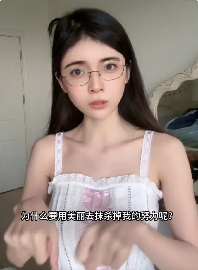 狗头萝莉回应被举报，穿着有曲线也不行 两个多月辗转3个城市-3