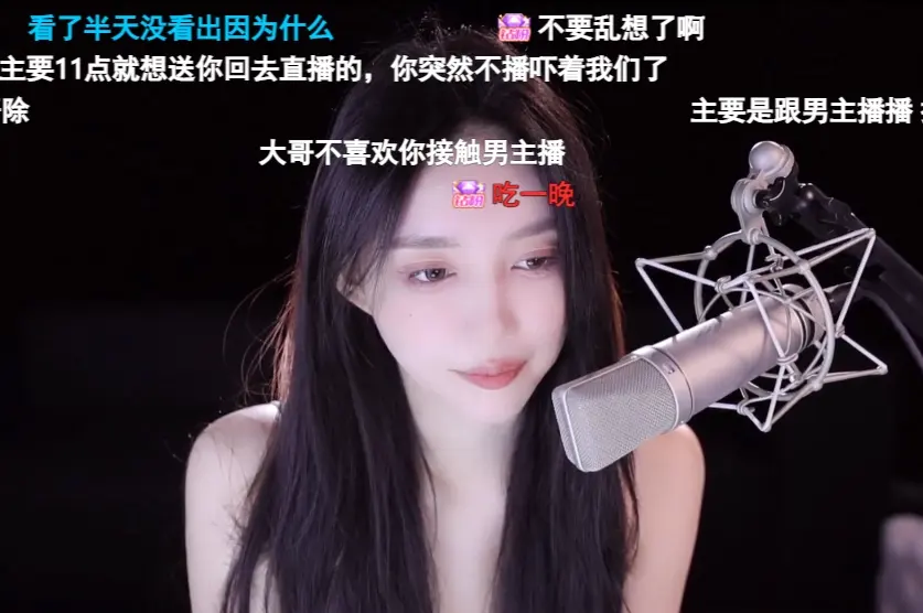 王雨檬去小王哥家吃烤肉，开播后澄清没想播CP-6