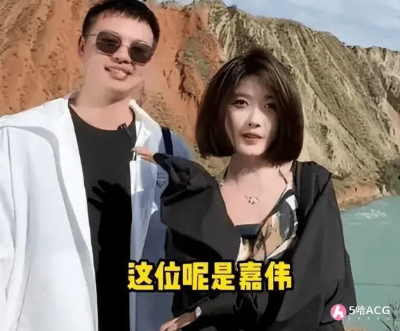网红聂小雨与富二代奔现，主动紧贴身价20亿的男主-2