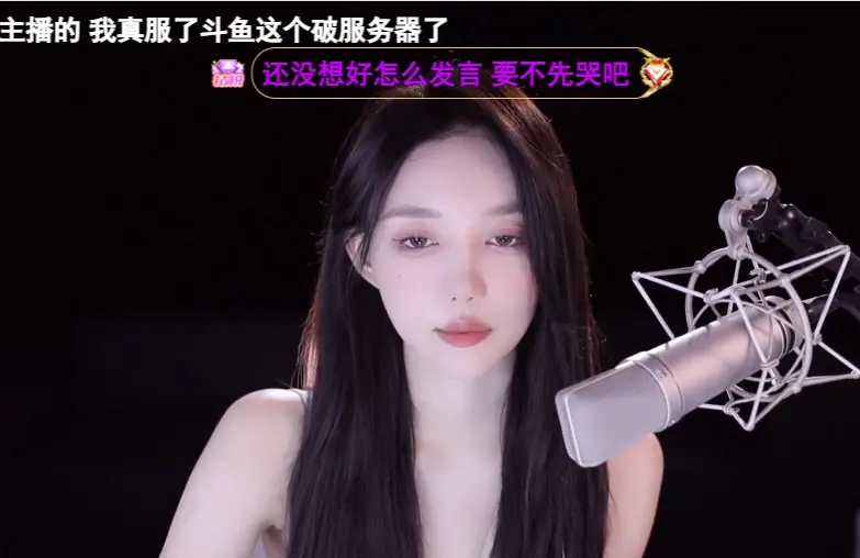 王雨檬去小王哥家吃烤肉，开播后澄清没想播CP-5