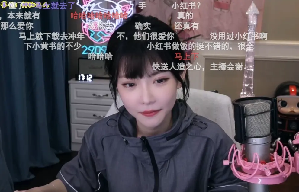 周淑怡入驻小红书，分享最新个人写真照片-6