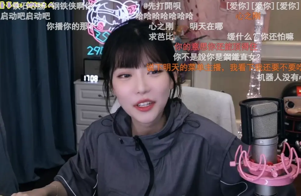 周淑怡入驻小红书，分享最新个人写真照片-4