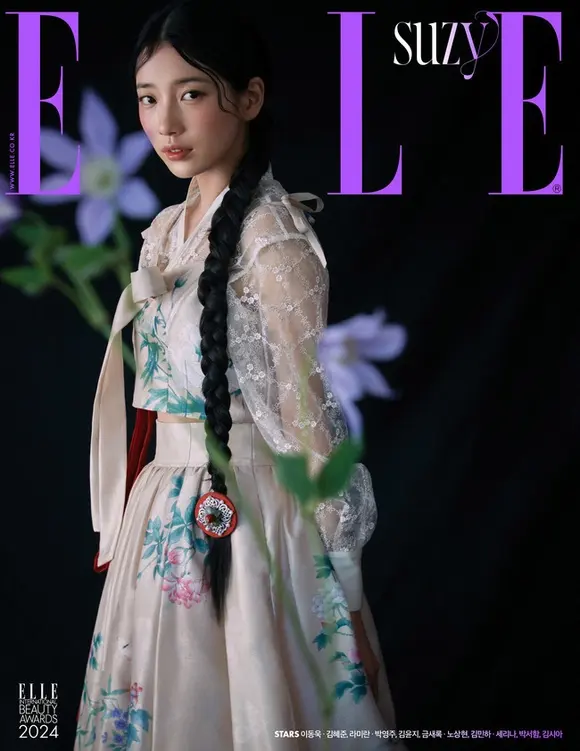 裴秀智身穿漂亮韩服写真，谈及2024年的目标-3