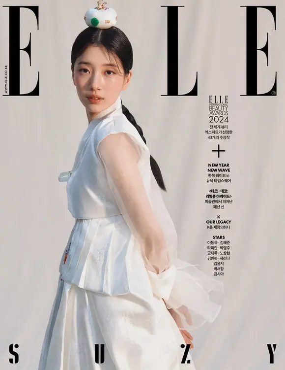 裴秀智身穿漂亮韩服写真，谈及2024年的目标-2