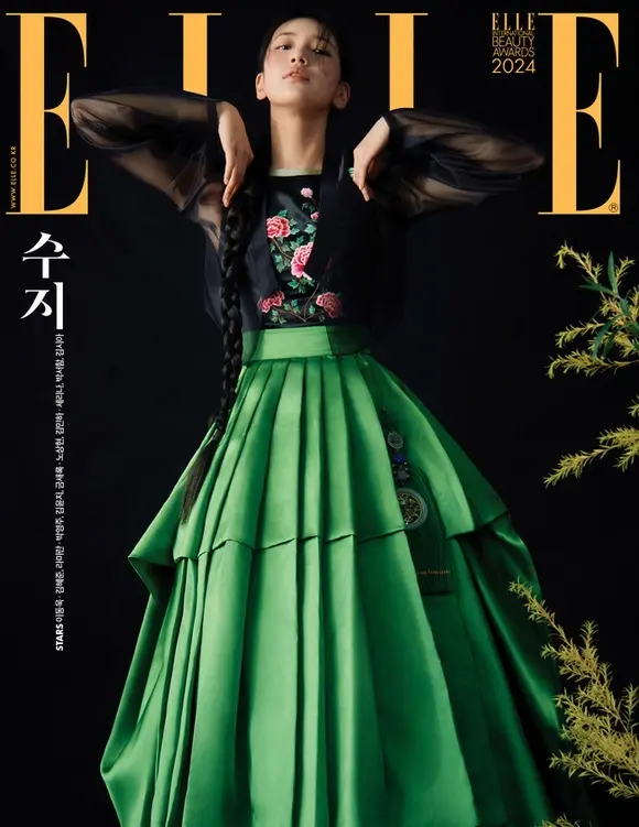 裴秀智身穿漂亮韩服写真，谈及2024年的目标-6