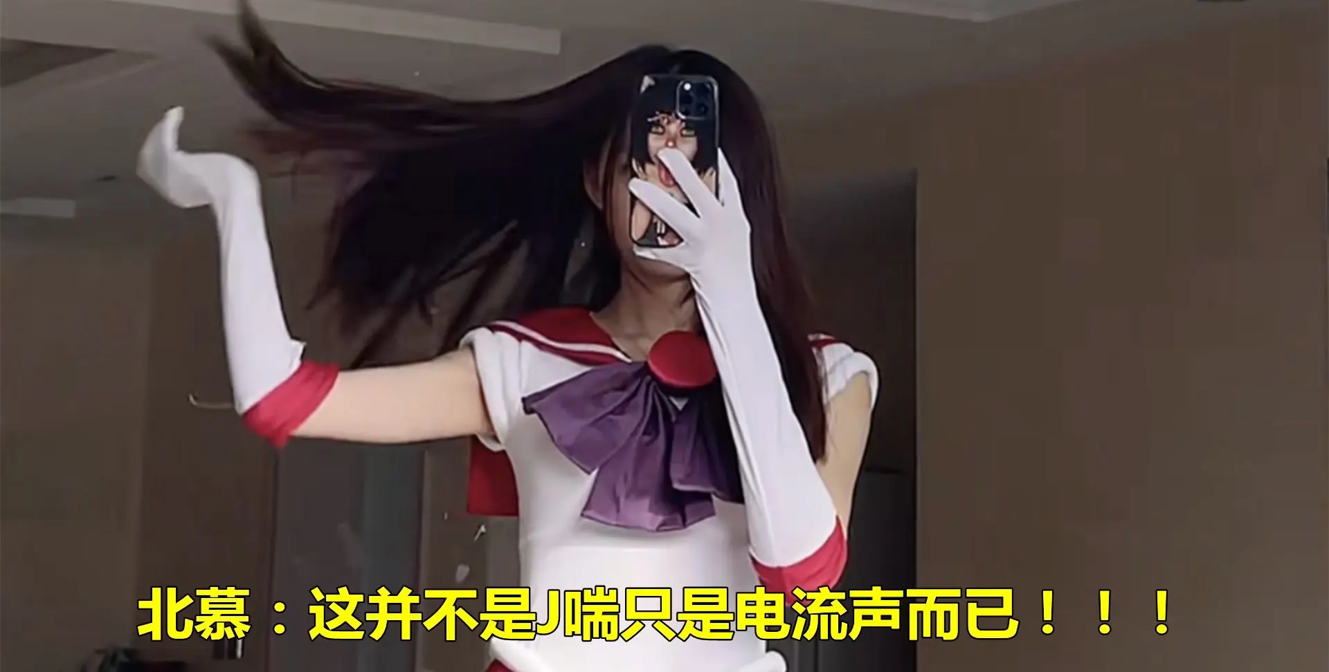 王者荣耀北慕边口边玩视频是怎么回事，北慕口子哥是什么梗来源介绍-5