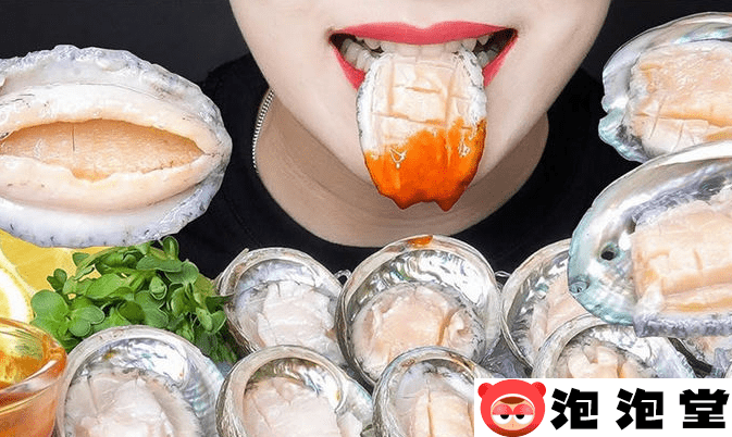 精彩时刻！腿张大点我就可以吃到扇贝了图？-1