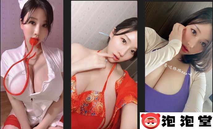 童小芯紫色哒豚豚呀txx不可看的图片是什么梗?-1