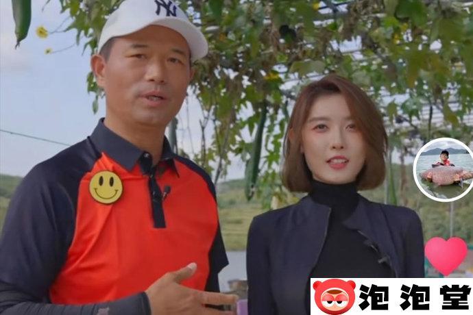 聂小雨黑色皮衣3分25秒吃鸡视频哪里可以看？多人运动是什么内容？-5