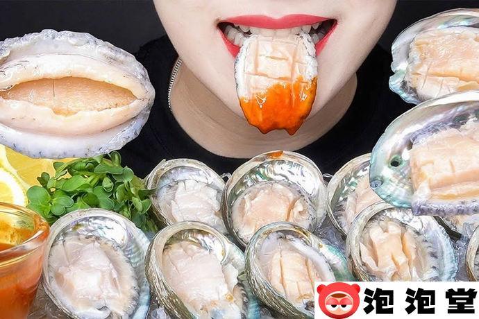 精彩时刻！腿再张大一点就可以吃扇贝了是什么梗还有视频？-1