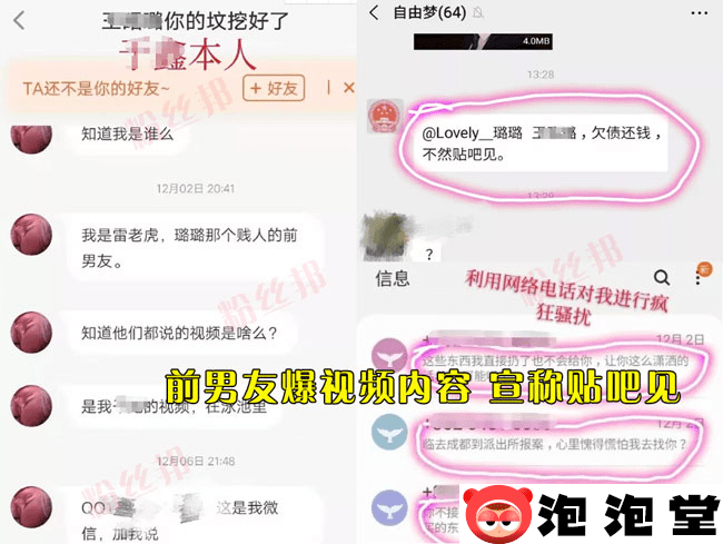 折耳鱼不呼吸9分32秒泳池视频为爱鼓掌有多惊艳？-8