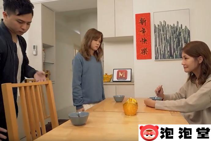 麻豆出品必属精品旗下的苏娅苏语棠苏娅闹元宵 是谁在享受？-3